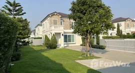 Verfügbare Objekte im Anya Ratchapruek - Nakorn Inn