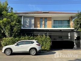3 chambre Maison à vendre à Perfect Place Sukhumvit 77 - Suvarnabhumi., Lat Krabang