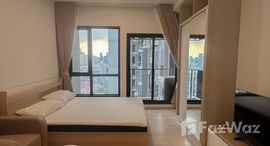 ยูนิตที่เหลืออยู่ในโครงการ เดอะ ทรี พัฒนาการ - เอกมัย