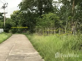  Land for sale in Saraburi, Cha-Om, Kaeng Khoi, Saraburi