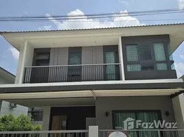 4 Habitación Casa en venta en Supalai Lake Ville Phuket, Ko Kaeo, Phuket Town, Phuket