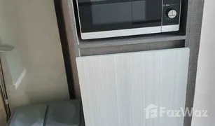 1 Bedroom Condo for sale in Chomphon, Bangkok Atmoz Ladphrao 15