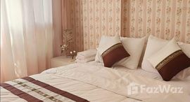 ยูนิตมือสองและให้เช่า