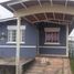 3 Habitación Casa en venta en La Chorrera, Panamá Oeste, Guadalupe, La Chorrera