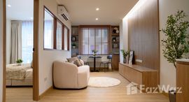 ยูนิตที่เหลืออยู่ในโครงการ เดอะ พาร์คแลนด์ บางนา