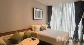 ยูนิตที่เหลืออยู่ในโครงการ พาร์ค ออริจิ้น พร้อมพงษ์