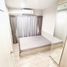 The Privacy Rama 9 で売却中 2 ベッドルーム マンション, スアン・ルアン