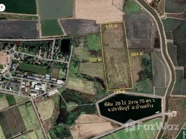  Land for sale in Prachin Buri, Ban Sang, Ban Sang, Prachin Buri