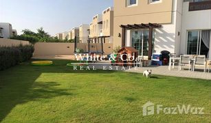3 Bedrooms Villa for sale in , Dubai Rahat
