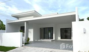 2 Bedrooms House for sale in Nong Prue, Pattaya 