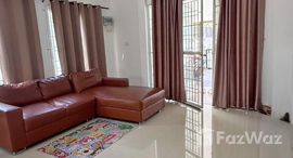 ยูนิตที่เหลืออยู่ในโครงการ หมู่บ้าน สินสุขธานี