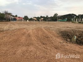  Land for sale in Maha Sarakham, Koeng, Mueang Maha Sarakham, Maha Sarakham