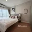 Appartement Studio à louer à Bayu Angkasa, Plentong
