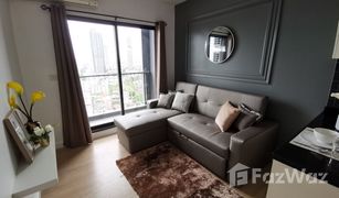 1 Bedroom Condo for sale in Thung Mahamek, Bangkok The Seed Mingle