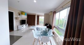 ยูนิตที่เหลืออยู่ในโครงการ แคสเซีย