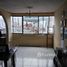 4 Habitación Apartamento en venta en CRA. 26 NRO. 12-58 APTO. 501 EDIFICIO SAN BLAS P:H: BARRIO UNIVERSIDAD, Bucaramanga
