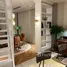 2 спален Квартира на продажу в Pixel, Makers District, Al Reem Island, Абу-Даби