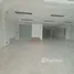 148 ตรม. Office for rent in พัทยา, เมืองพัทยา, พัทยา