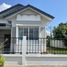 3 спален Дом в аренду в Phuket Villa Kathu 2, Катху, Катху
