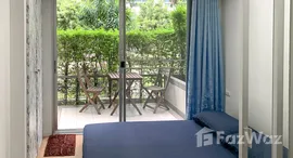 ยูนิตที่เหลืออยู่ในโครงการ ลุมพินี วิลล์ อ่อนนุช 46