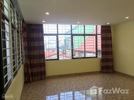 5 спален Дом for sale in Ba Dinh, Ханой, Doi Can, Ba Dinh