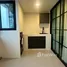 Estudio Departamento en venta en Nakornping Condominium, Chang Phueak, Mueang Chiang Mai