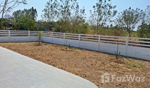 2 Bedrooms House for sale in Nong Kham, Pattaya 