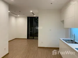 1 chambre Appartement à vendre à Vinhomes Skylake., My Dinh, Tu Liem