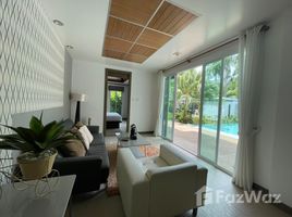 3 Schlafzimmer Haus zu vermieten im Suriyasom Villa, Choeng Thale, Thalang, Phuket