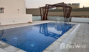 Studio Appartement zu verkaufen in Al Barari Villas, Dubai Aras Residence