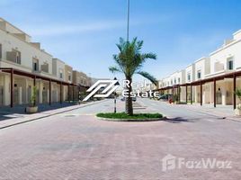 5 спален Дом на продажу в Arabian Style, Al Reef Villas