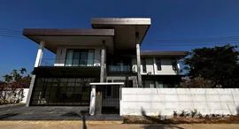 ยูนิตที่เหลืออยู่ในโครงการ บ้านแก้วสา