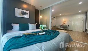 1 Schlafzimmer Wohnung zu verkaufen in Hua Mak, Bangkok The One Plus Srinakarin