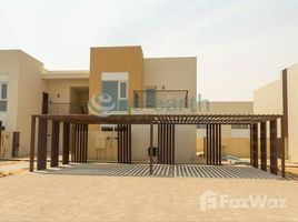 3 спален Квартира на продажу в Urbana, EMAAR South, Dubai South (Dubai World Central)