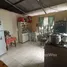 3 Habitación Casa en venta en Costa Rica, Pococi, Limón, Costa Rica