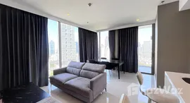 ยูนิตที่เหลืออยู่ในโครงการ นารา ไนน์ บาย อีสเทอร์น สตาร์