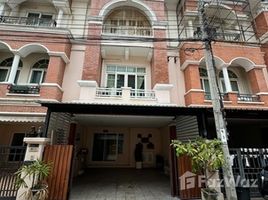 3 Schlafzimmer Haus zu verkaufen im Casa City Sukontasawat 1, Lat Phrao, Lat Phrao, Bangkok, Thailand