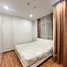 1 Bedroom Condo for rent at The Coast Bangkok, Bang Na