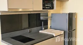 Unités disponibles à Oka Haus