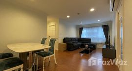 Lumpini Suite Sukhumvit 41中可用单位