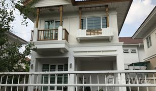 3 Bedrooms House for sale in Sai Ma, Nonthaburi Perfect Place Rattanathibet