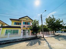 5 chambre Maison à vendre à Sammakorn Ratchaphruek., Om Kret, Pak Kret, Nonthaburi