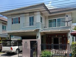 3 Habitación Casa en venta en The Plant Chaengwattana, Ban Mai