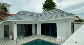 ยูนิตที่เหลืออยู่ในโครงการ วัน เชิงมน วิลล่า