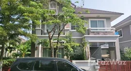 ยูนิตมือสองและให้เช่า