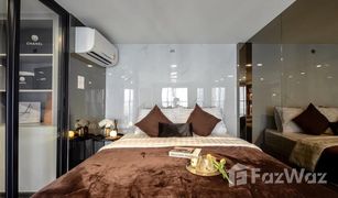 1 Schlafzimmer Wohnung zu verkaufen in Chatuchak, Bangkok Knightsbridge Space Ratchayothin