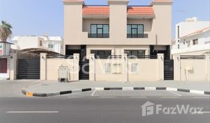8 Schlafzimmern Villa zu verkaufen in , Sharjah Al Azra