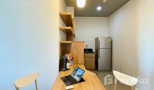 1 Bedroom Condo for sale in Phra Khanong Nuea, Bangkok Blocs 77