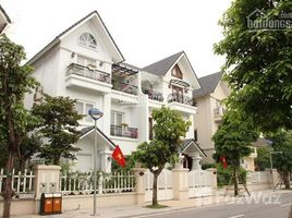 Estudio Villa en venta en Long Bien, Hanoi, Phuc Loi, Long Bien