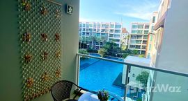 ยูนิตที่เหลืออยู่ในโครงการ เดอะ ซีเครซ